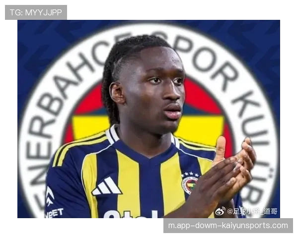 谢里夫横传助攻首球 费内巴切前场配合撕开防线